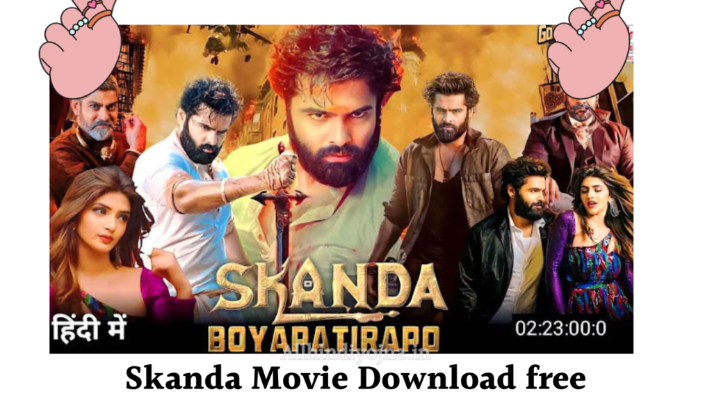 Skanda Movie Download