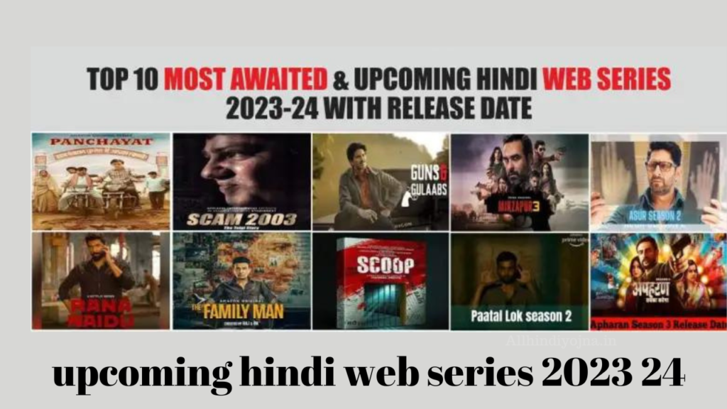 upcoming hindi web series 2023